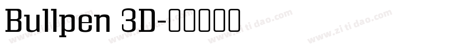 Bullpen 3D字体转换
